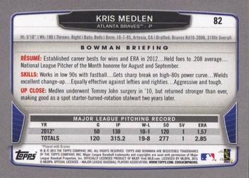 2013 Bowman #82 Kris Medlen Back