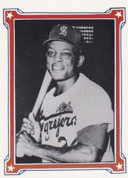 1984 Galasso Willie Mays #8 Willie Mays Front