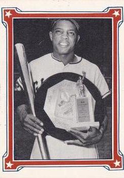 1984 Galasso Willie Mays #11 Willie Mays Front