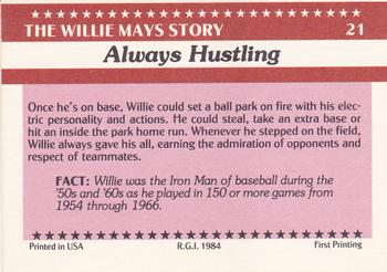 1984 Galasso Willie Mays #21 Willie Mays Back