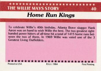 1984 Galasso Willie Mays #40 Willie Mays / Hank Aaron Back