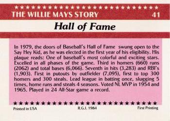 1984 Galasso Willie Mays #41 Willie Mays Back
