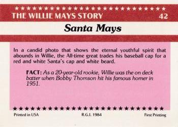 1984 Galasso Willie Mays #42 Willie Mays Back