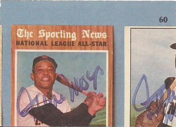 1984 Galasso Willie Mays #60 Willie Mays Back