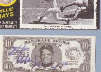 1984 Galasso Willie Mays #66 Willie Mays Back