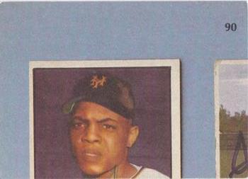 1984 Galasso Willie Mays #90 Willie Mays Back