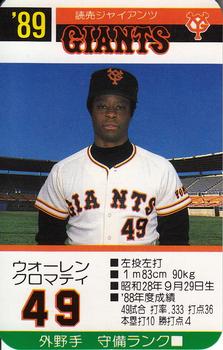 1989 Takara Yomiuri Giants #49 Warren Cromartie Front