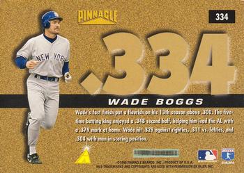 1996 Pinnacle #334 Wade Boggs Back