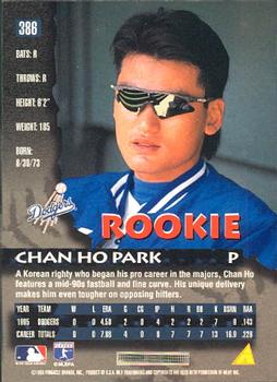 1996 Pinnacle #386 Chan Ho Park Back