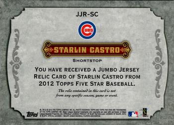 2012 Topps Five Star - Jumbo Jersey #JJR-SC Starlin Castro Back