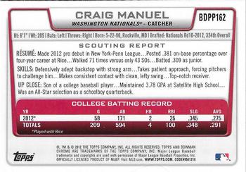 2012 Bowman Draft Picks & Prospects - Chrome Draft Picks #BDPP162 Craig Manuel Back