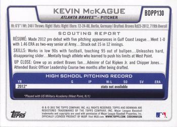 2012 Bowman Draft Picks & Prospects - Draft Picks #BDPP130 Kevin McKague Back