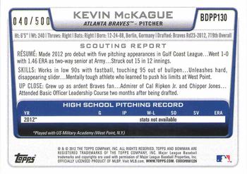 2012 Bowman Draft Picks & Prospects - Draft Picks Blue #BDPP130 Kevin McKague Back