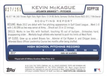 2012 Bowman Draft Picks & Prospects - Draft Picks Orange #BDPP130 Kevin McKague Back