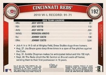 2011 Topps - Black Border #192 Cincinnati Reds Back