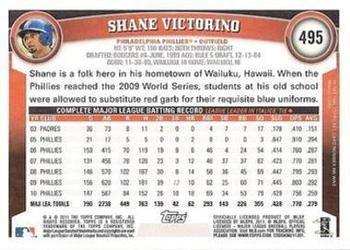 2011 Topps - Black Border #495 Shane Victorino Back