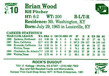 1991 Rock's Dugout Wichita Wranglers #10 Brian Wood Back