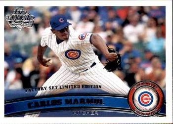 2011 Topps - Diamond Anniversary Limited Edition #12 Carlos Marmol Front