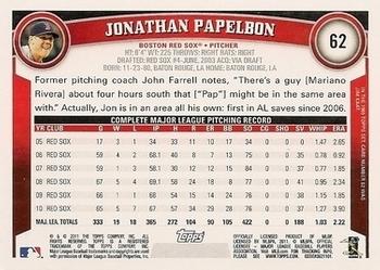 2011 Topps - Diamond Anniversary Limited Edition #62 Jonathan Papelbon Back