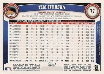 2011 Topps - Diamond Anniversary Limited Edition #77 Tim Hudson Back