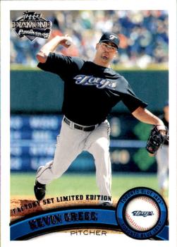2011 Topps - Diamond Anniversary Limited Edition #111 Kevin Gregg Front