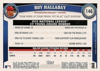 2011 Topps - Diamond Anniversary Limited Edition #146 Roy Halladay Back