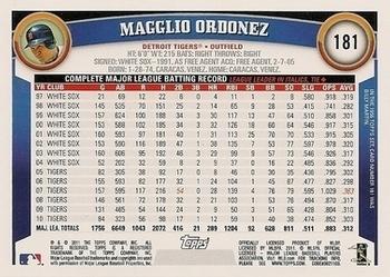 2011 Topps - Diamond Anniversary Limited Edition #181 Magglio Ordonez Back