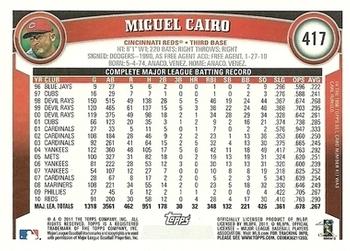 2011 Topps - Diamond Anniversary Limited Edition #417 Miguel Cairo Back