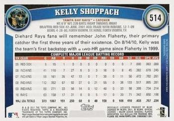 2011 Topps - Diamond Anniversary Limited Edition #514 Kelly Shoppach Back