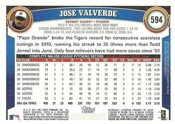 2011 Topps - Diamond Anniversary Limited Edition #594 Jose Valverde Back