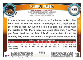 2011 Topps - Diamond Anniversary Limited Edition #639 Pedro Beato Back
