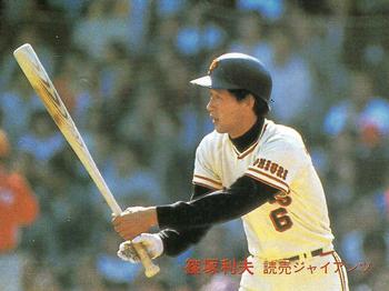 1982 Calbee #447 Toshio Shinozuka Front