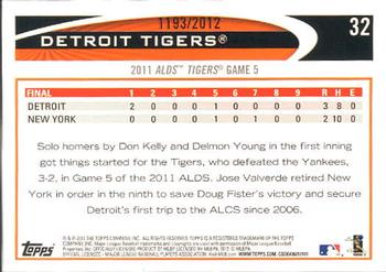 2012 Topps - Gold #32 Detroit Tigers Back
