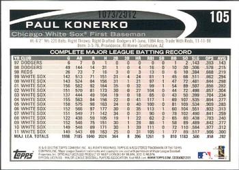 2012 Topps - Gold #105 Paul Konerko Back