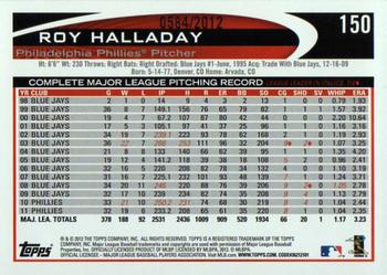 2012 Topps - Gold #150 Roy Halladay Back