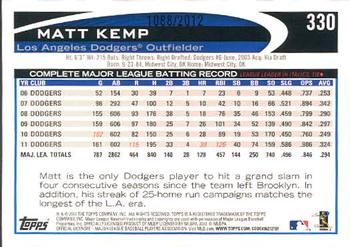 2012 Topps - Gold #330 Matt Kemp Back