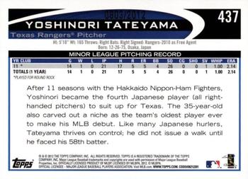 2012 Topps - Gold #437 Yoshinori Tateyama Back
