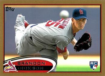 2012 Topps - Gold #559 Brandon Dickson Front