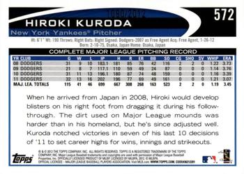 2012 Topps - Gold #572 Hiroki Kuroda Back