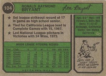 1974 Topps #104 Ron Bryant Back