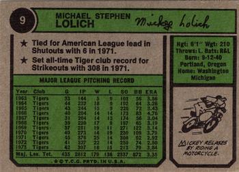1974 Topps #9 Mickey Lolich Back