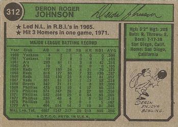 1974 Topps #312 Deron Johnson Back