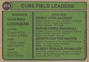 1974 Topps #354 Cubs Field Leaders (Whitey Lockman / J.C. Martin / Hank Aguirre / Al Spangler / Jim Marshall) Back