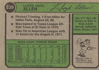 1974 Topps #539 Lloyd Allen Back