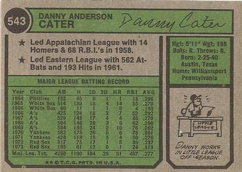 1974 Topps #543 Danny Cater Back