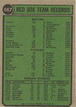 1974 Topps #567 Boston Red Sox Back