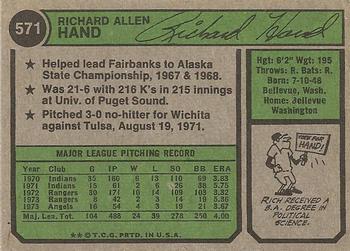 1974 Topps #571 Rich Hand Back