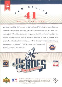 2002 Upper Deck Prospect Premieres - Heroes of Baseball: Tom Seaver #HTS6 Tom Seaver  Back