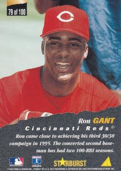 1996 Pinnacle - Starburst #79 Ron Gant Back