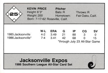 1986 Jennings Southern League All-Stars #25 Kevin Price Back